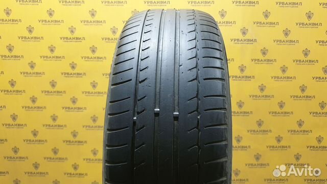 Michelin Primacy HP 205/60 R16