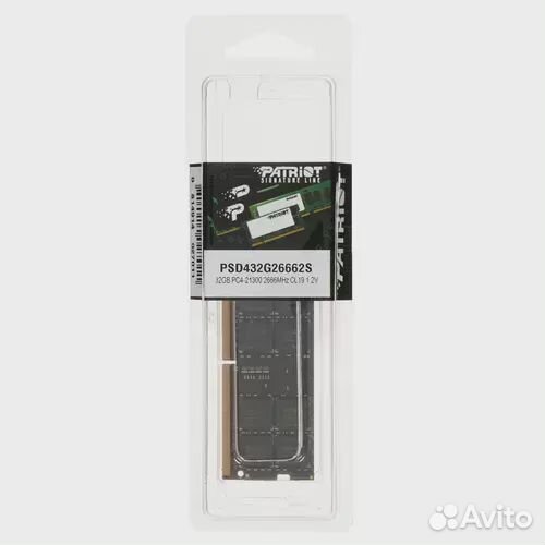 Оперативная память 32 Gb 2666 MHz patriot signatur