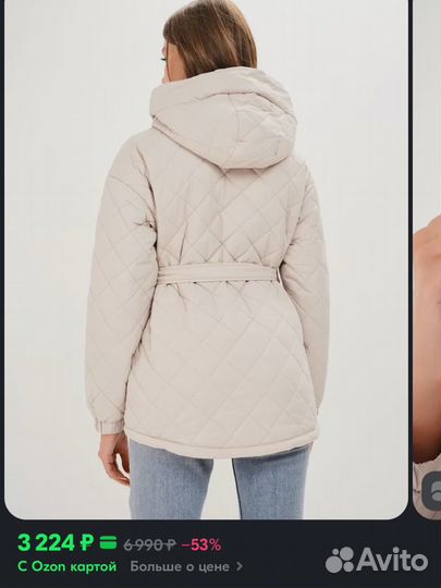 Куртка демисезонная женская 48