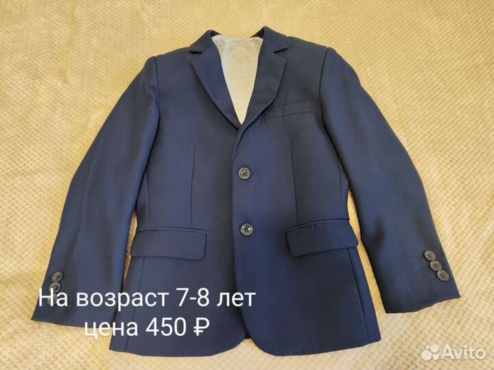 Рубашка пиджак