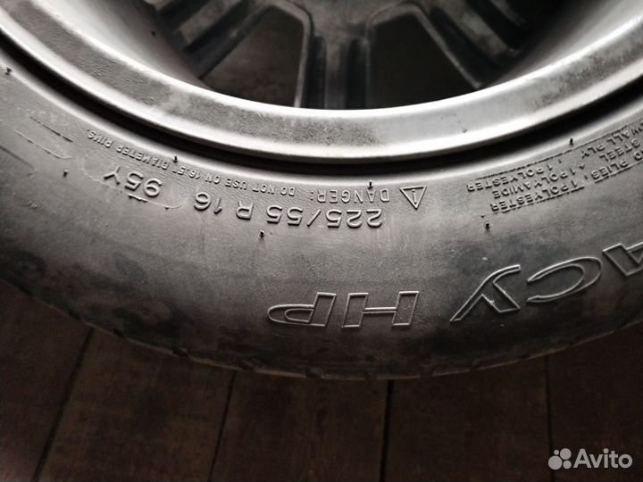 Шины r16