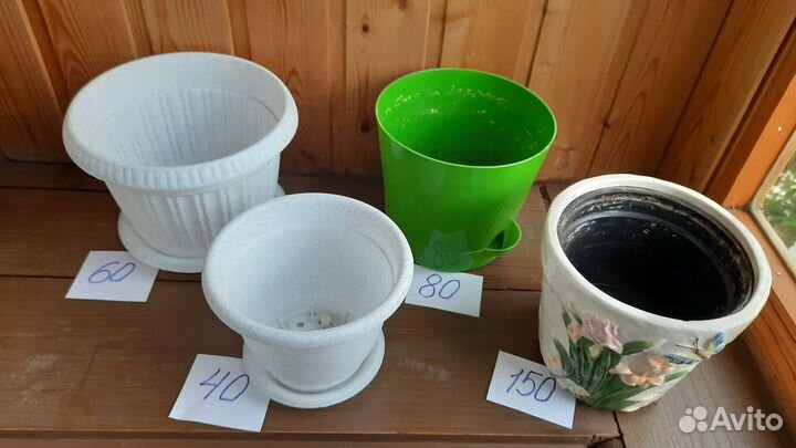 Горшок для цветов керамика и пластик