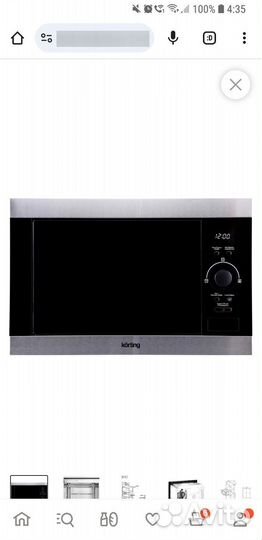 Микроволновая печь korting kmi 825 xn