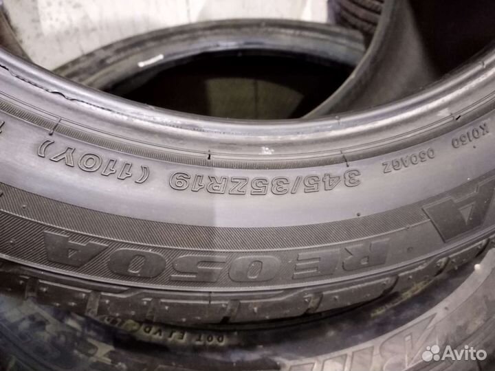 Bridgestone Potenza RE050A Scuderia 345/35 R19