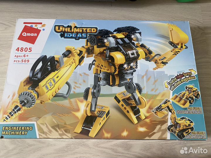 Конструктор 509 деталей (робот-трансформер)