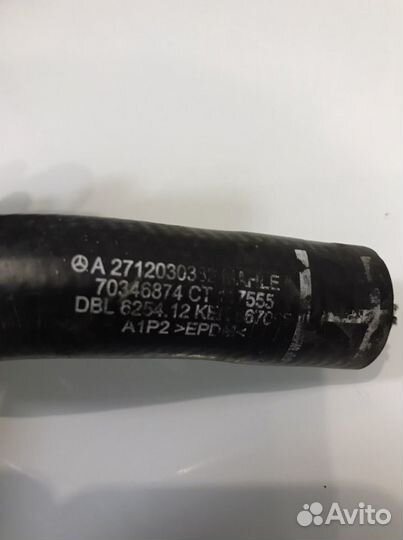 A2712030382 патрубок mercedes