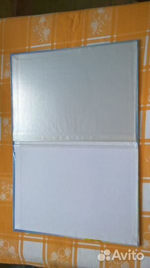 Папка (папки) 