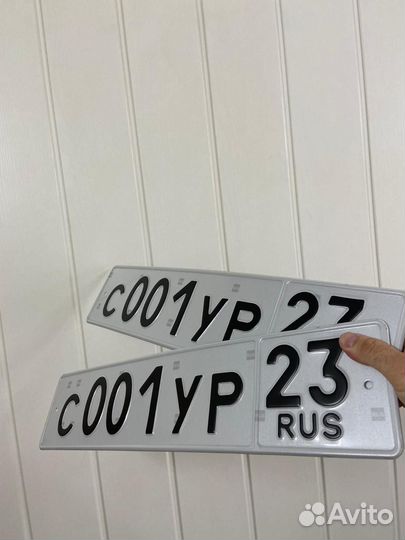 Дубликаты номеров авто