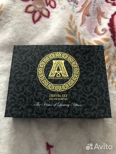 Attar collection travel set