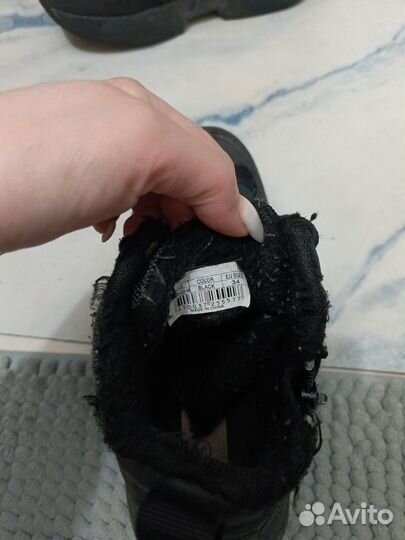 Ботинки демисезонные