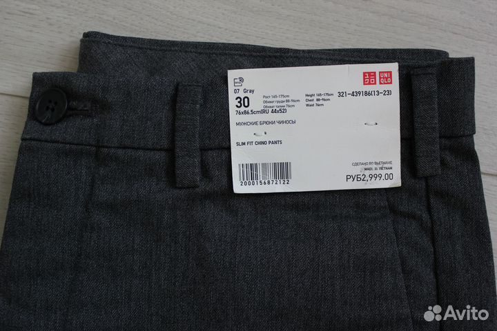 Брюки Uniqlo р-р 30/34