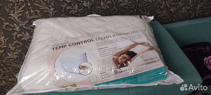 Подушка ортопедическая