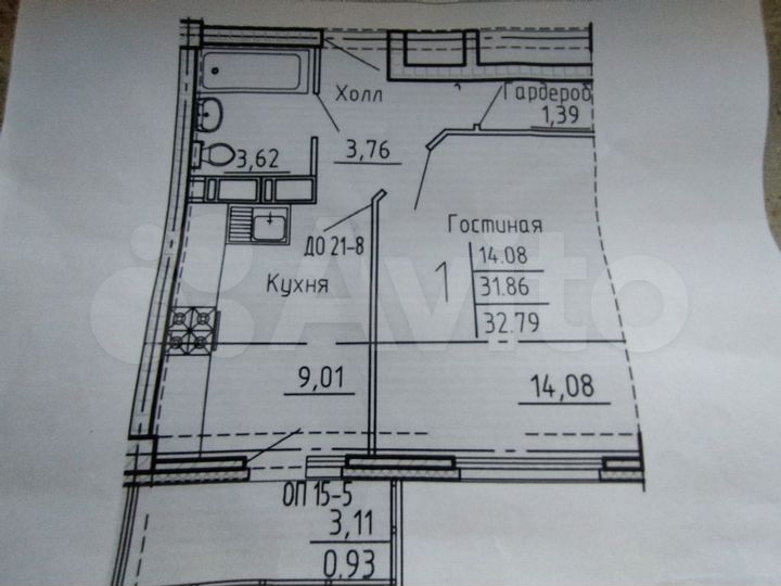 1-к. квартира, 32,8 м², 10/20 эт.