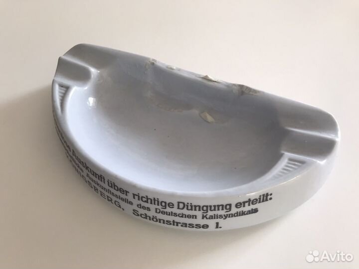 Пепельница антикварная рекламная Кенигсберг