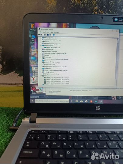 Шустрый ноутбук для игр и работы