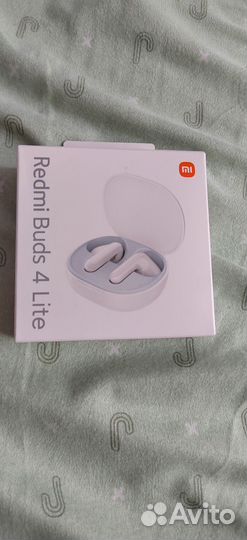 Беспроводные наушники xiaomi buds 4