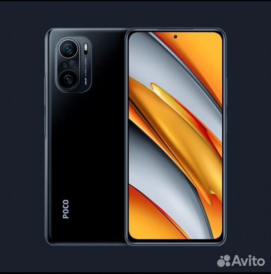 Xiaomi POCO F3, 6/128 ГБ