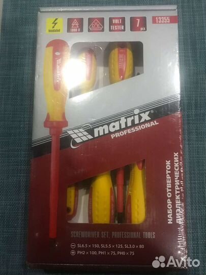 Набор отверток+индикатор