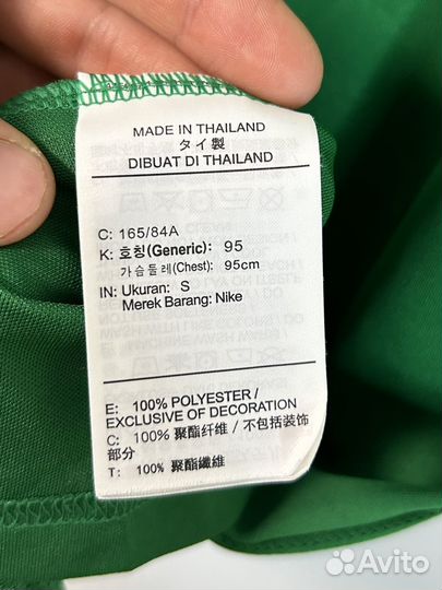 Футболка Nike dri fit