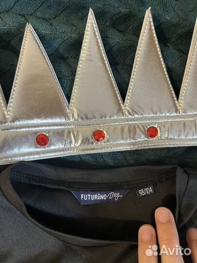 Костюм кощея бесмертного карнавальный