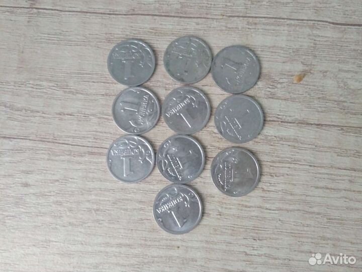 Монеты 1 копейка 2001 год