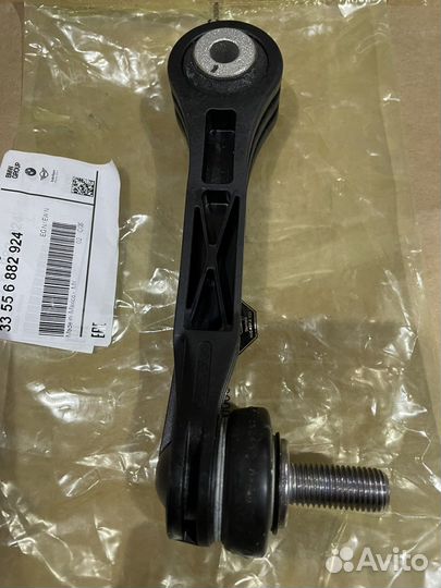 BMW G05 G07 Стойка стабилизатора зд 33556882924