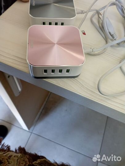 Зарядное устройство