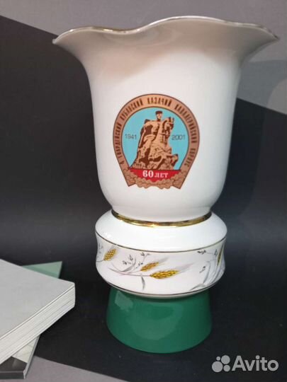 Ваза агитация