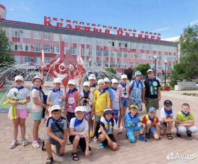 Летний городской лагерь для детей