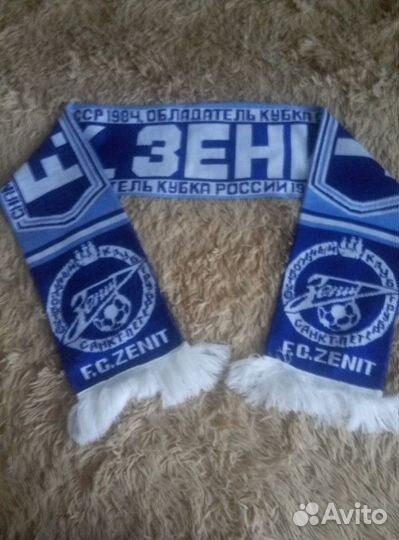 Мужской шарф