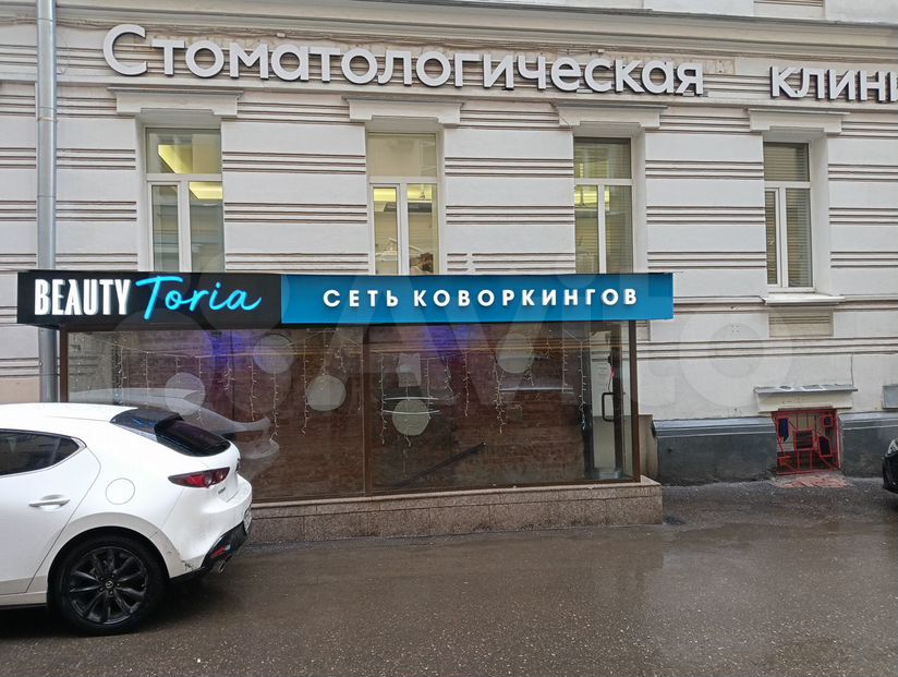 Торговая площадь, 278 м²