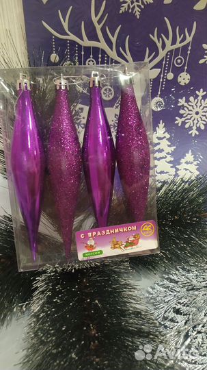 Новогодние игрушки