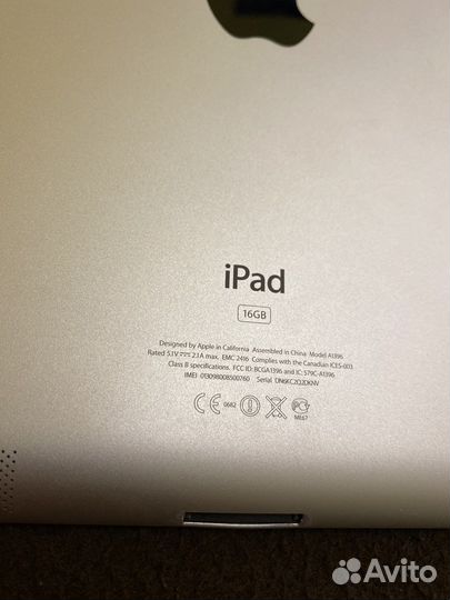 iPad 2 64GB (A1396)