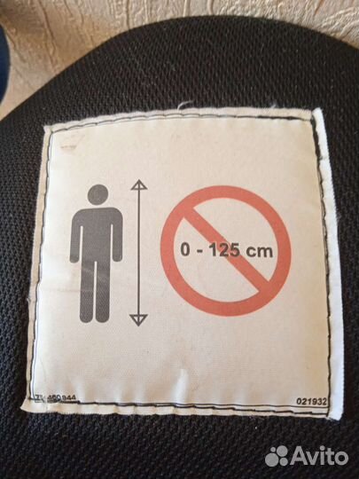 Автокресло бустер от 22 кг до 36