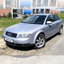 Audi A4 2.0 CVT, 2004, 269 000 км, с пробегом, цена 560 000 руб.