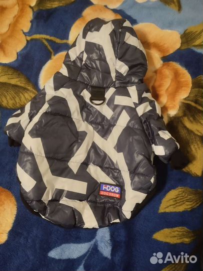 Куртка зимняя для собак мелких пород