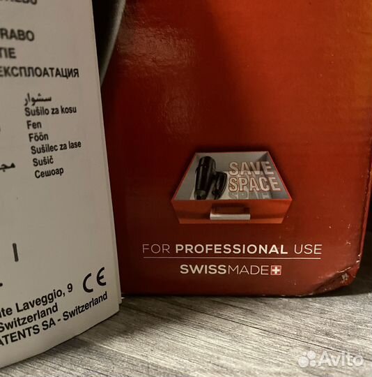 Фен новый Швейцария