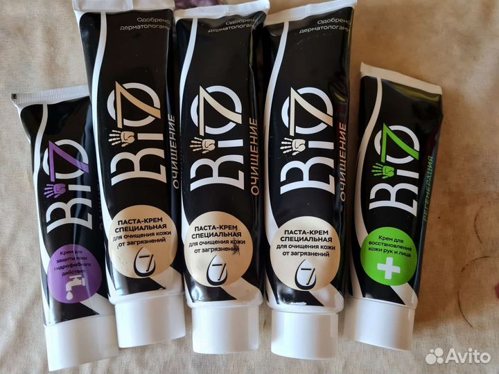 Средства для рук