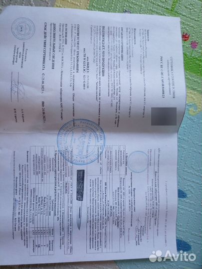 Нож ручной работы