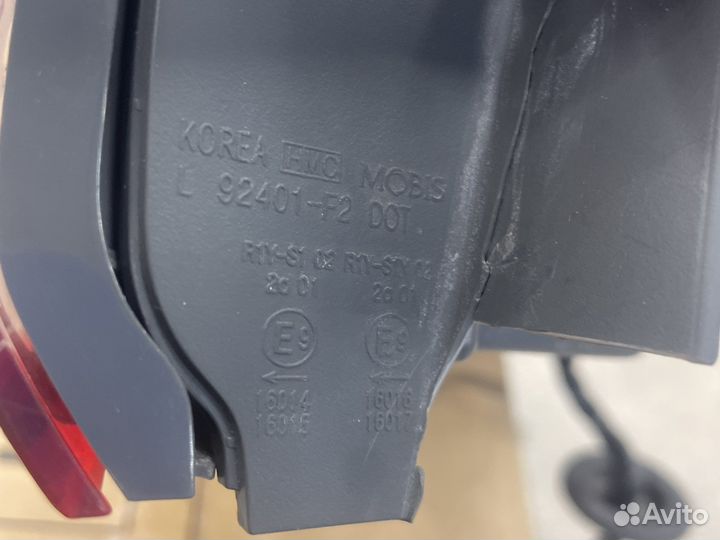 Фонарь Hyundai Elantra 6 2015 задний левый (б/у)