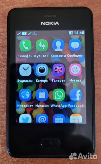 Nokia Asha 501 Dual Sim