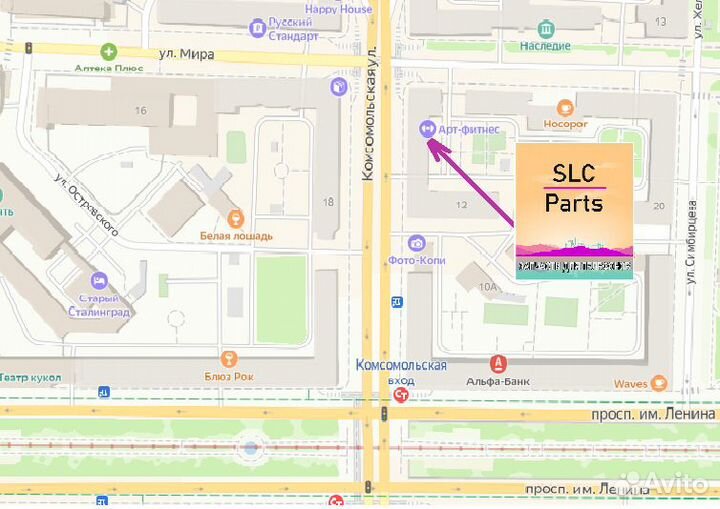 Аккумулятор для iPhone XS Max, ориг. контроллер