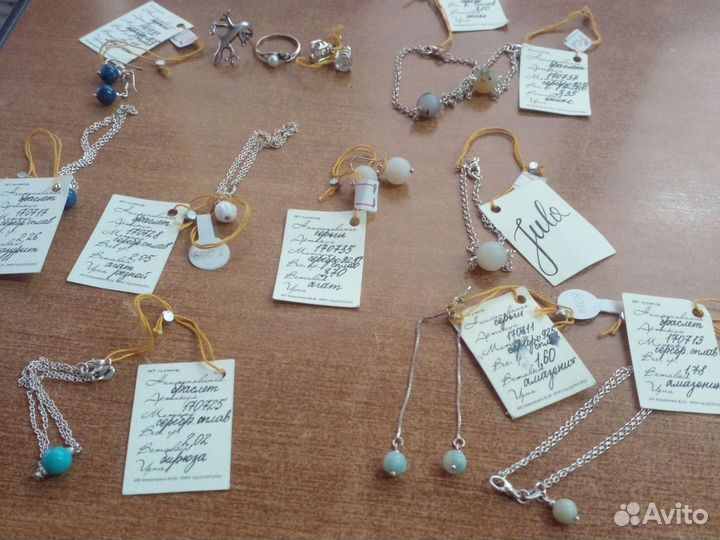 Серебряные украшения