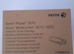 Картридж для Xerox 0773