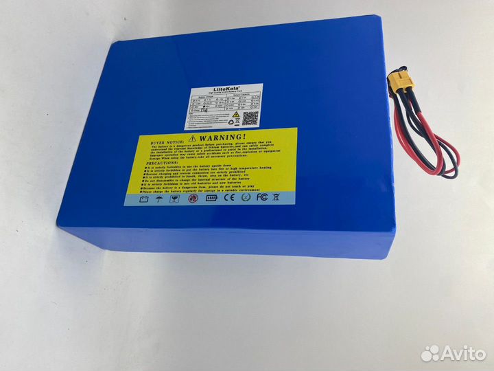 Аккумулятор для электровелосипеда 48v/ 32ah