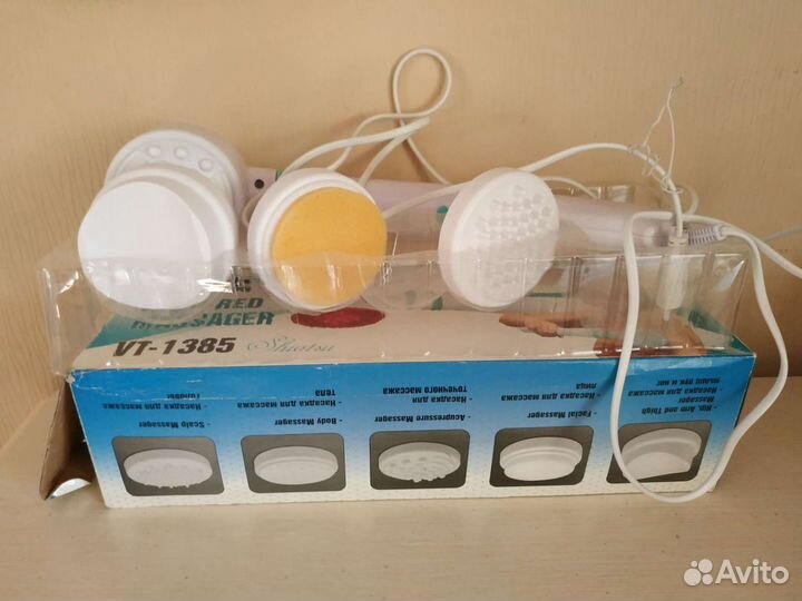 Массажер с инфракрасным излучением