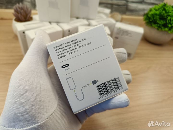 Зарядка apple 20w