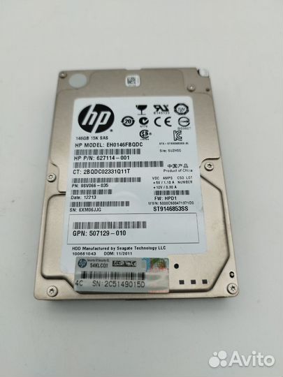 Жесткий диск Seagate ST9146853SS SAS 146Gb 15k