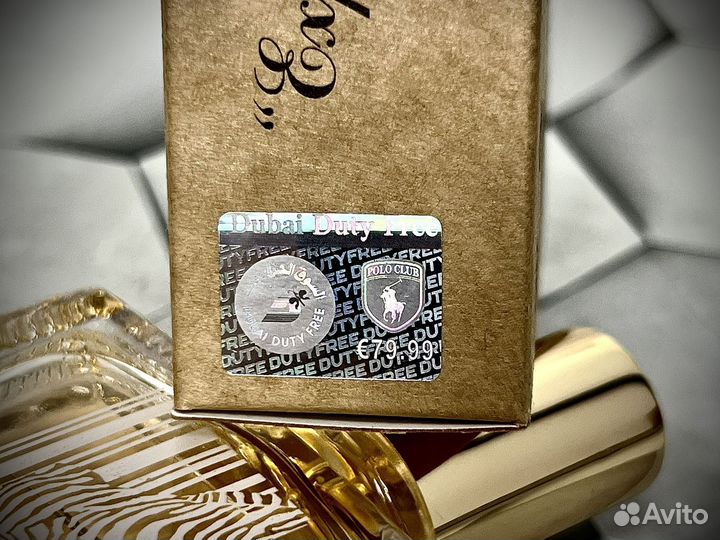 Zerbra rasasi женские духи