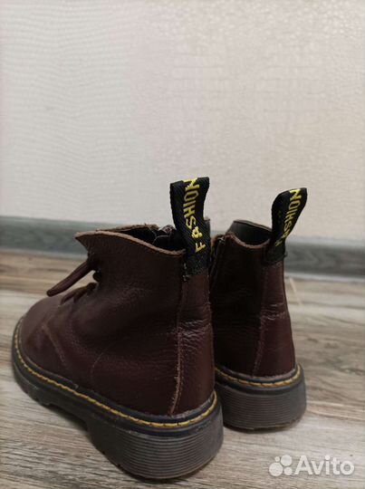 Детская обувь